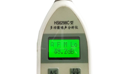 HS6298C多功能噪声仪 